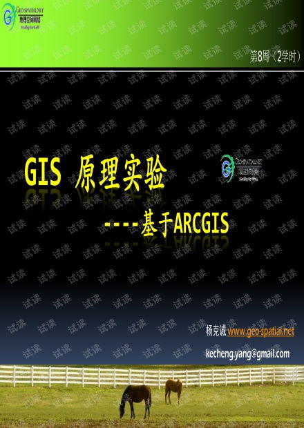 探索免费网络技术资源 聚焦CSDN开发者文库